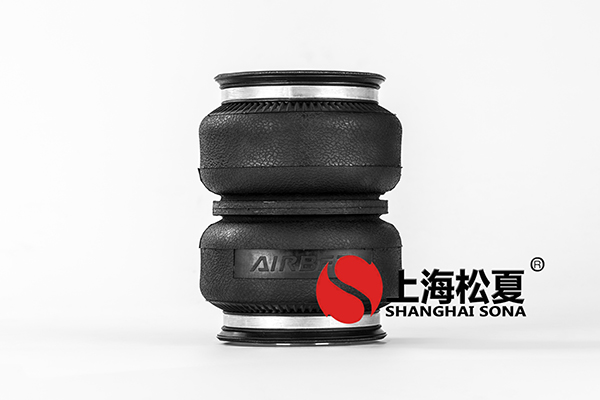 數控切割機降噪安裝JBF型<a href='http://www.diioptq.cn/' target='_blank'><u>空氣彈簧</u></a>