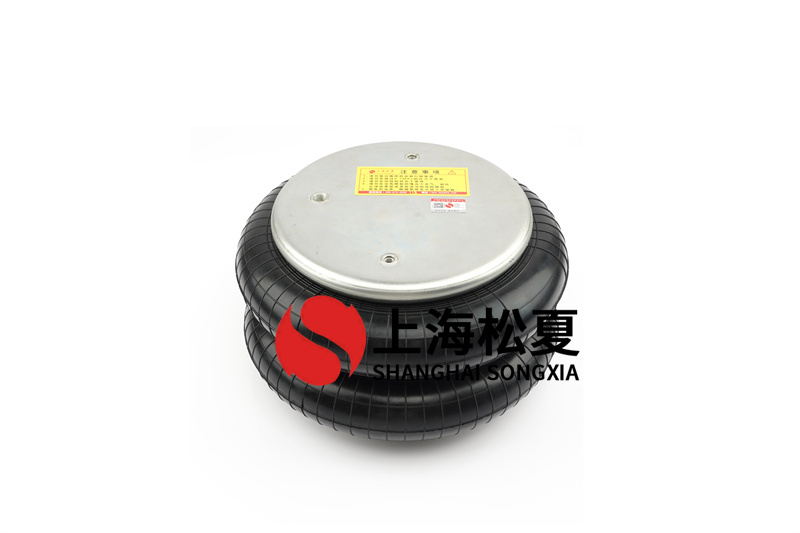 壓板機<a href='http://www.diioptq.cn/' target='_blank'><u>空氣彈簧</u></a>的使用安裝方法詳解