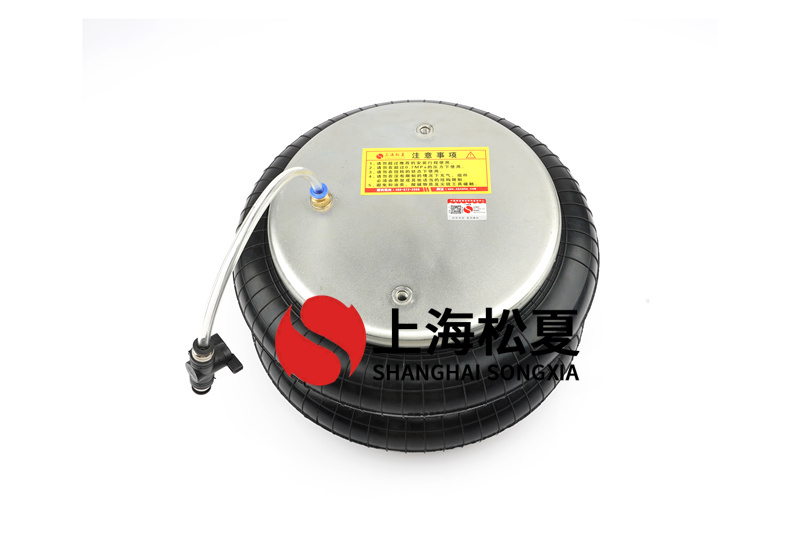 振動(dòng)試驗(yàn)臺(tái)用BF型橡膠空氣彈簧的運(yùn)用及維護(hù)是怎么樣的?