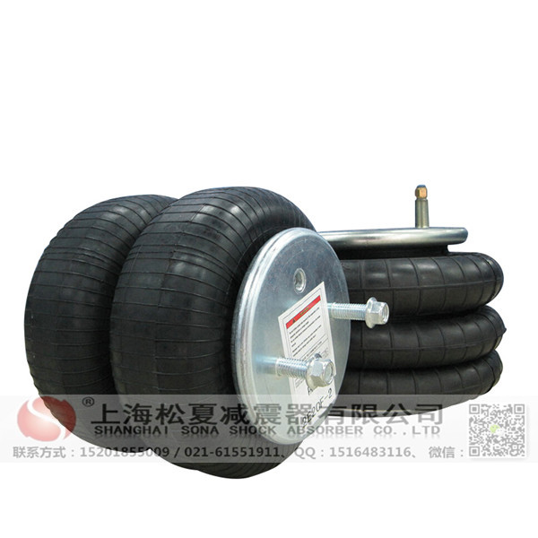 橡膠<a href='http://www.diioptq.cn/' target='_blank'><u>空氣彈簧</u></a>