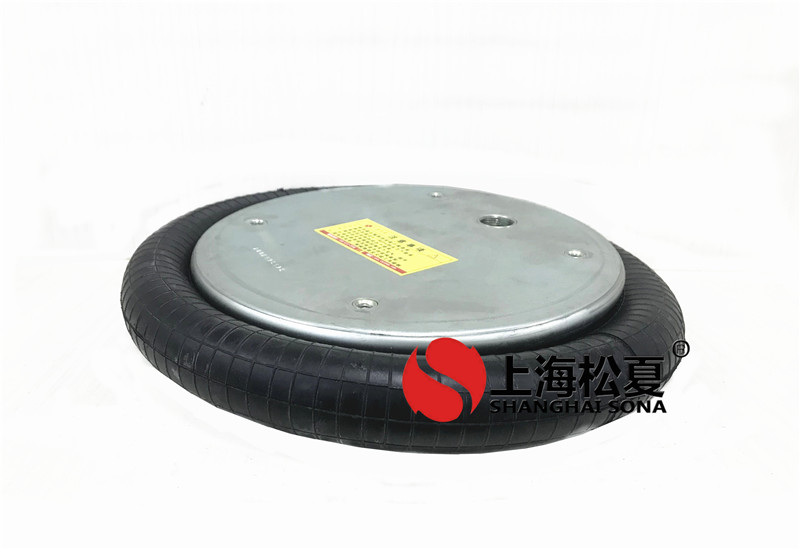 FS530-14CI橡膠<a href='http://www.diioptq.cn/' target='_blank'><u>空氣彈簧</u></a>W01-358-7092減震氣囊氣墊