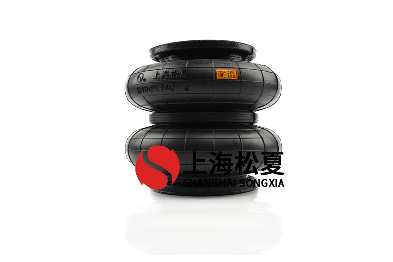 <a href='http://www.diioptq.cn/' target='_blank'><u>空氣彈簧</u></a>的疲勞壽命