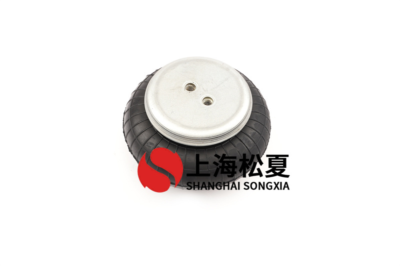橡膠<a href='http://www.diioptq.cn/' target='_blank'><u>空氣彈簧</u></a>的關鍵部件