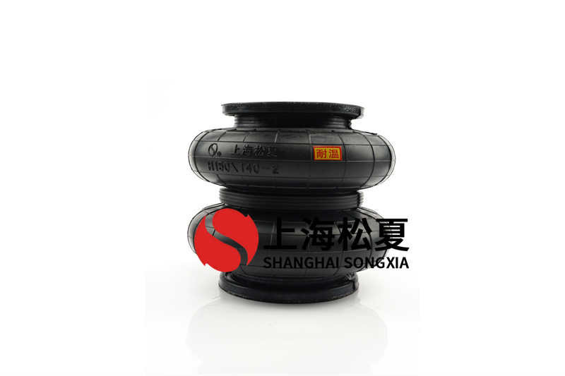 <a href='http://www.diioptq.cn/' target='_blank'><u>空氣彈簧</u></a>結構設計